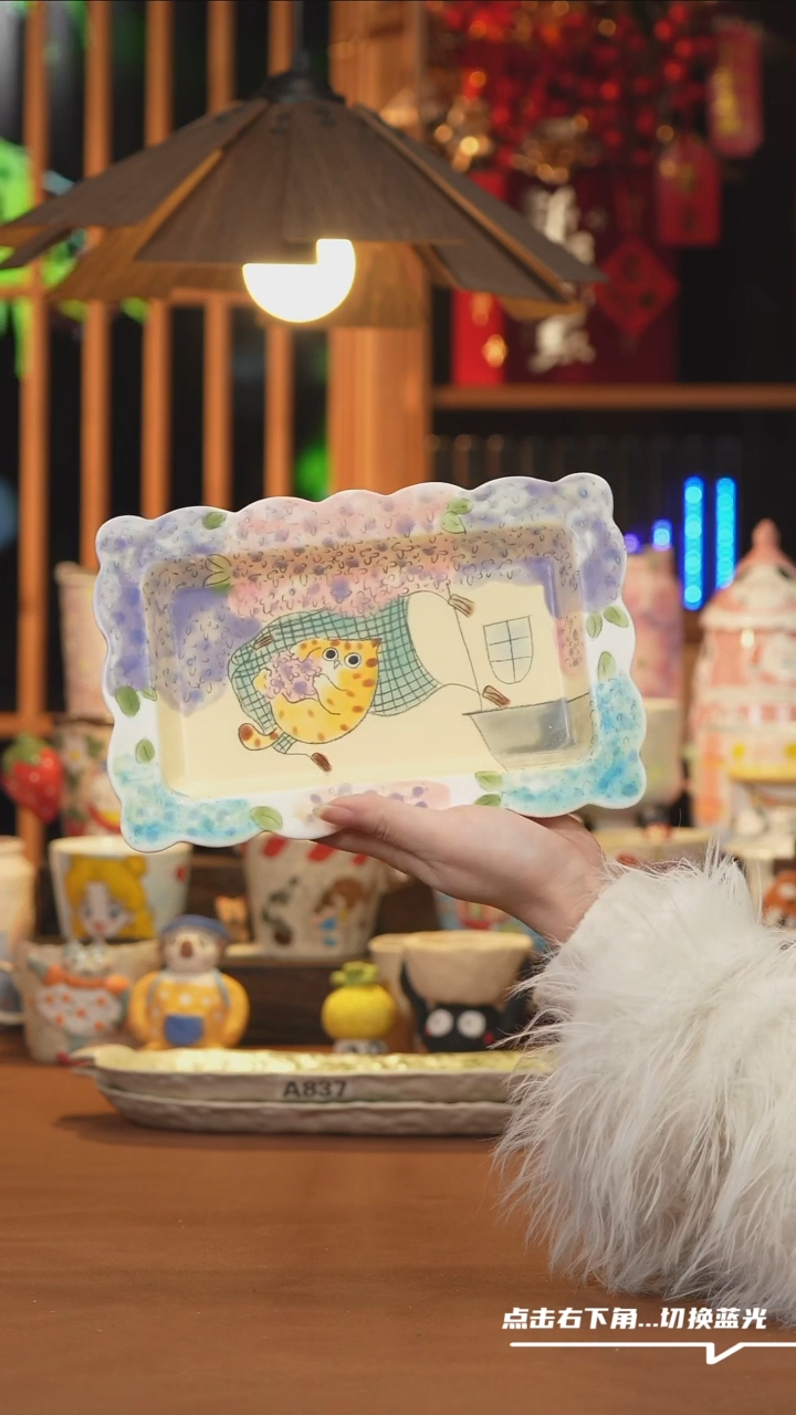 【闪购商品】摆件A1166设计师文创陶瓷