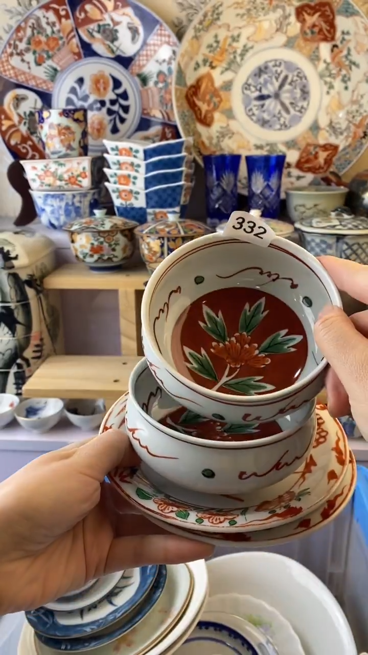 无吉*鑫满38包邮谨慎参拍332