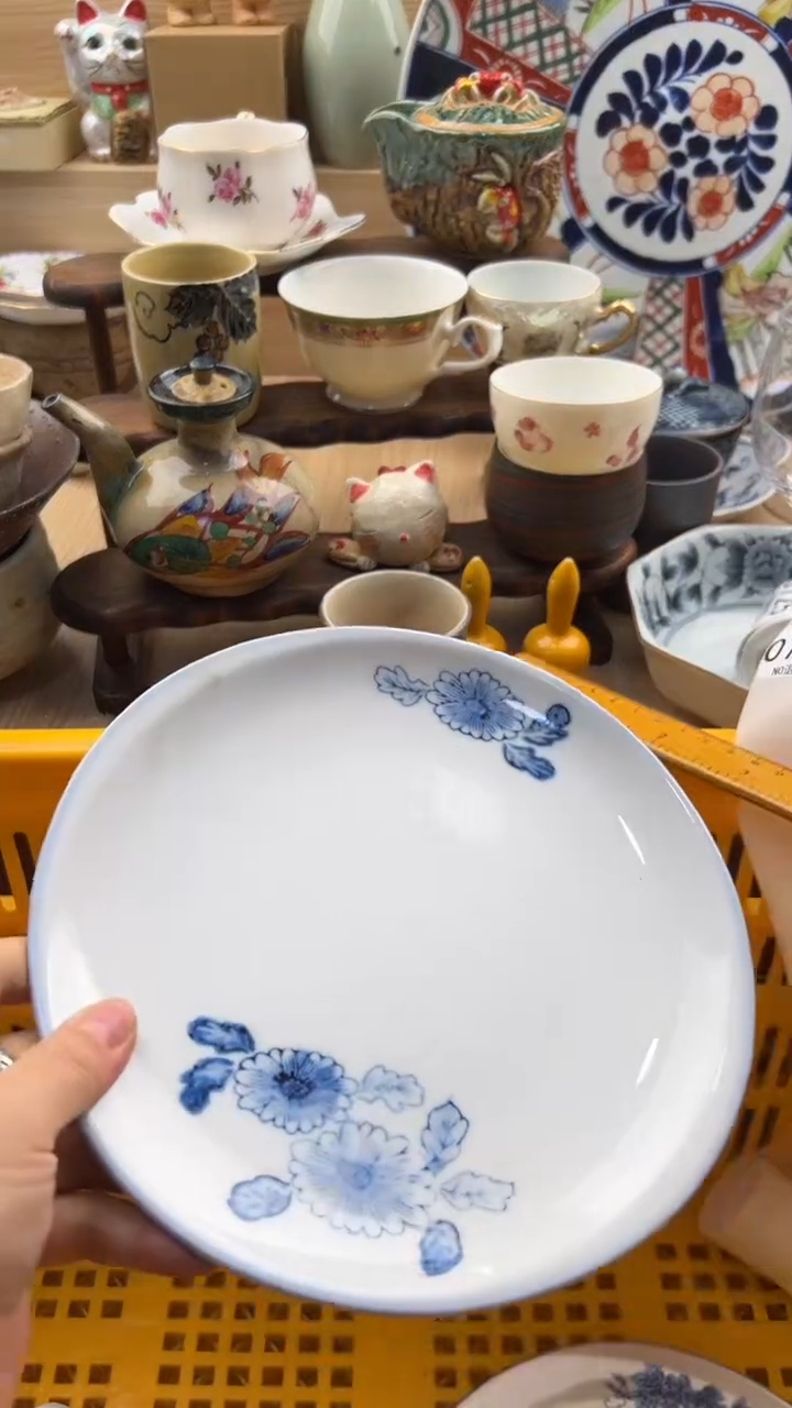 717默认微瑕，满20元包邮