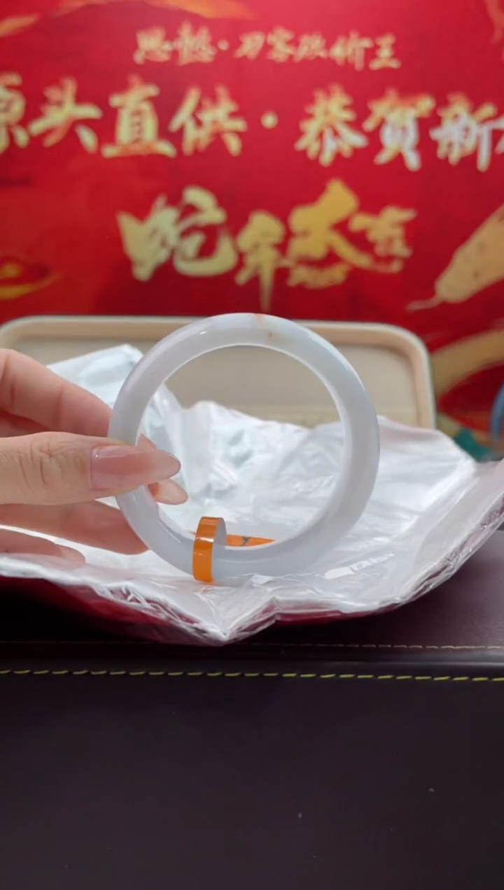 【闪购商品】翡翠手镯未镶嵌6翡翠手镯