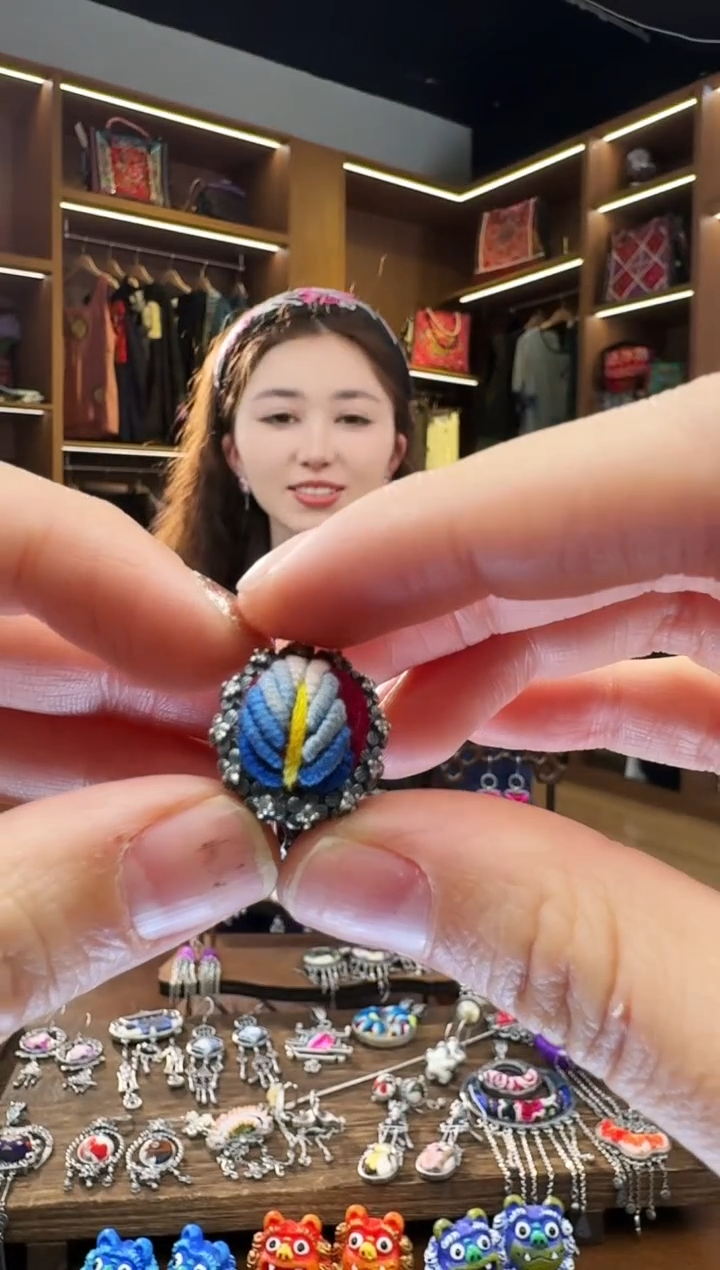 【闪购商品】织绣127黔东南苗族刺绣