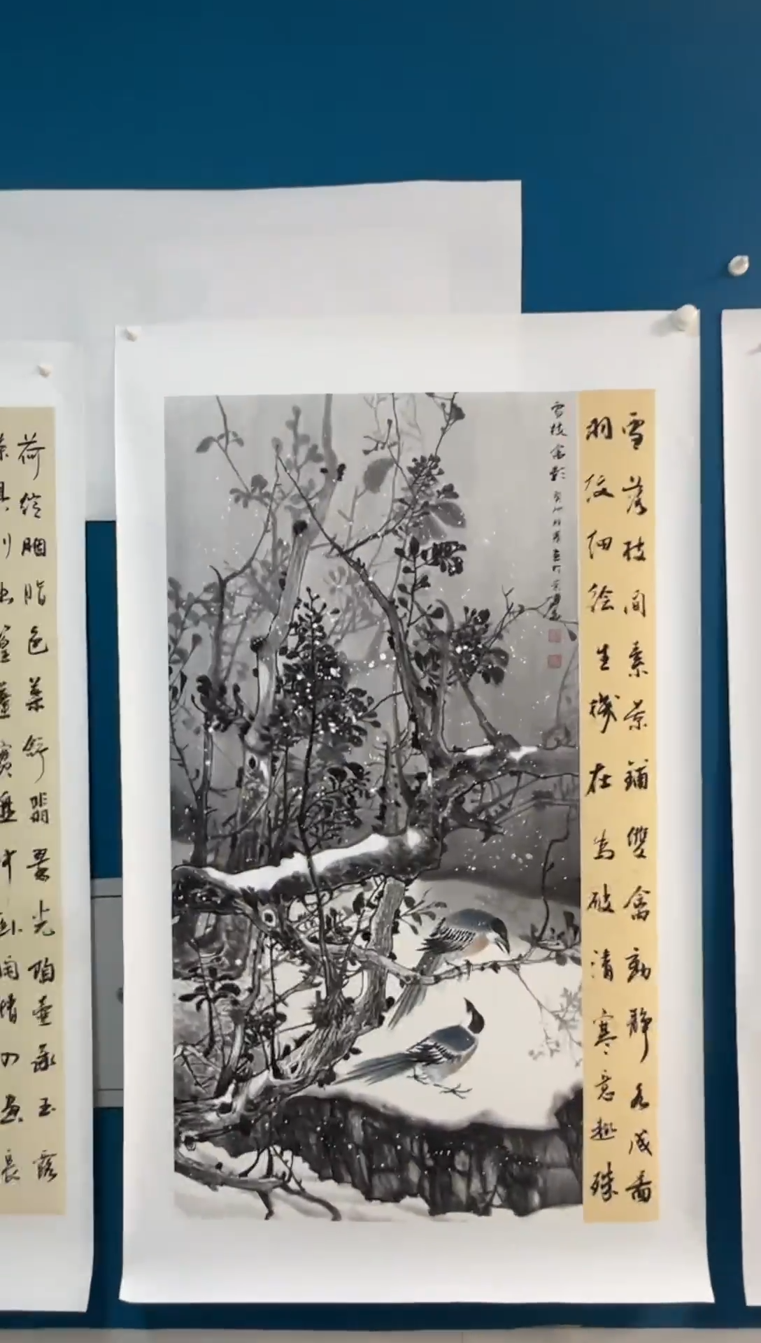 国画温朋举温朋举