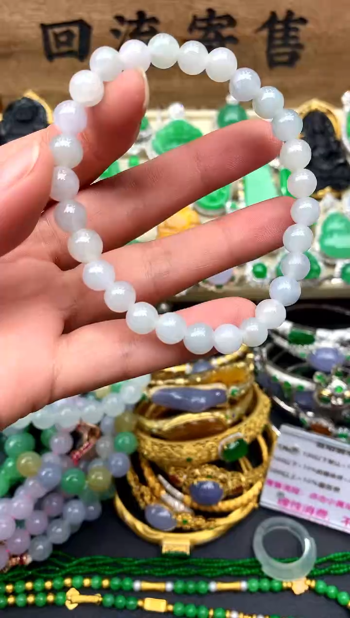 【闪购商品】翡翠手串未镶嵌13-中国好珍宝