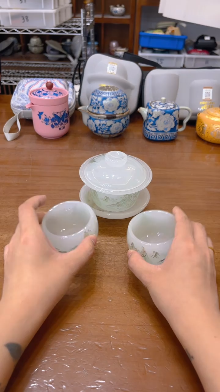 寻茶陶瓷茶具福利