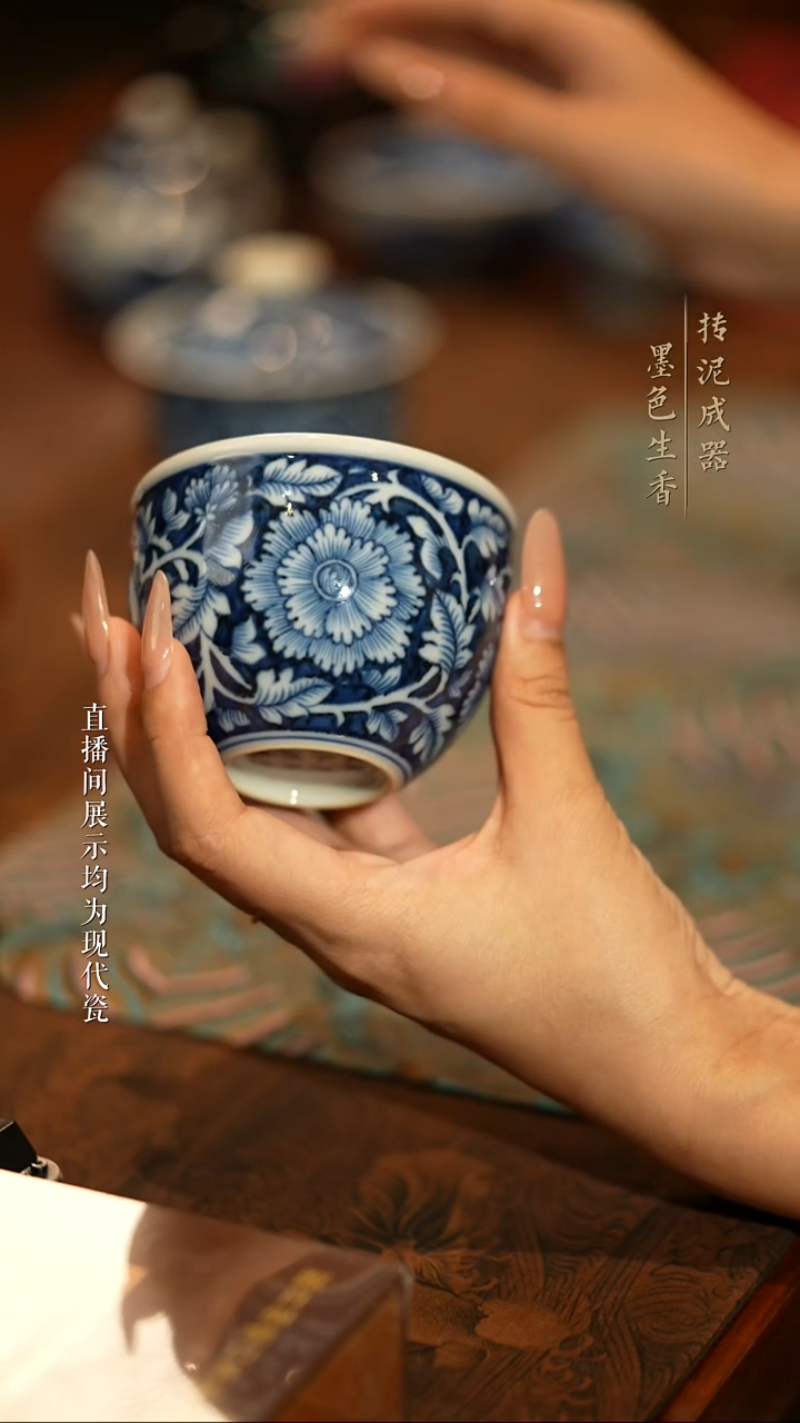 瓷片刘建锋刘建锋刘建锋