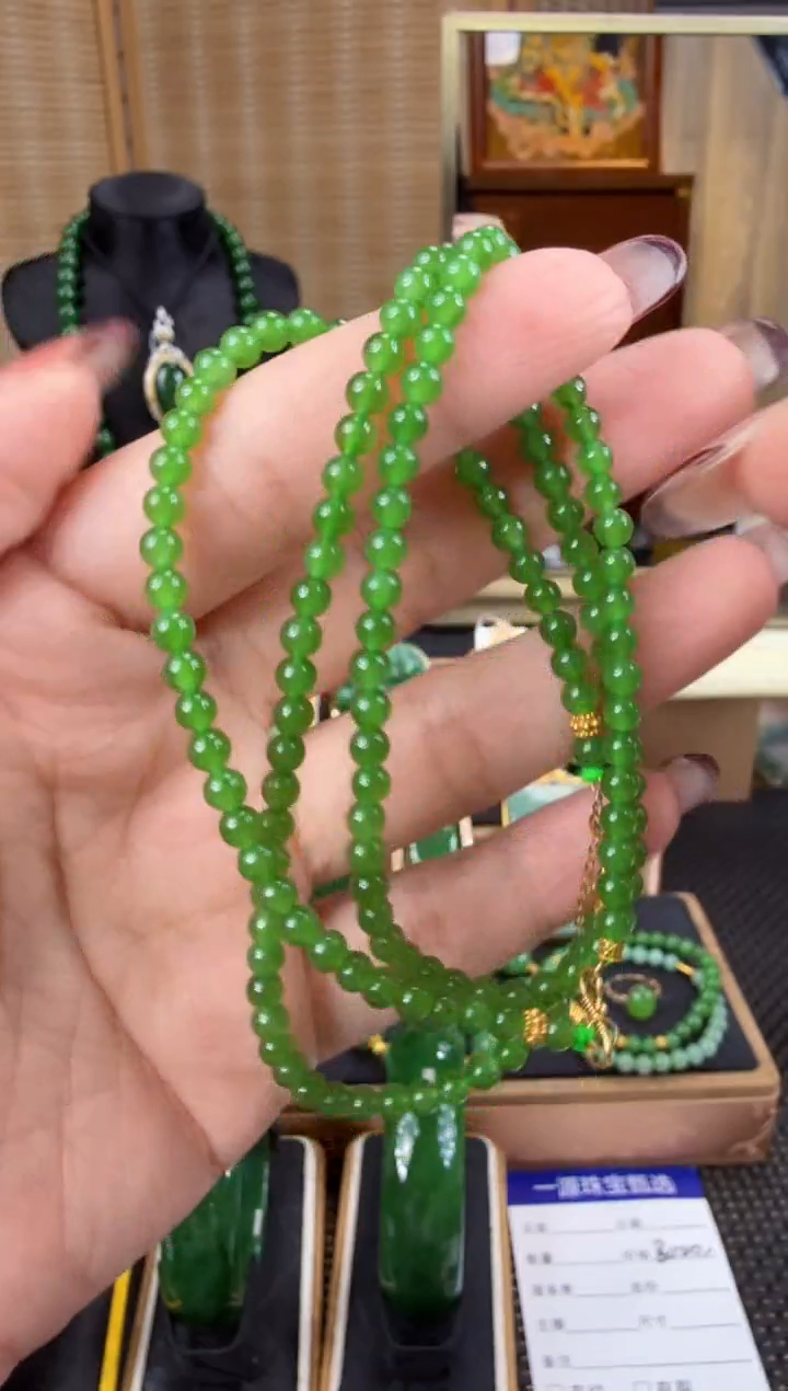 【闪购商品】和田玉（碧玉）毛衣链18K金镶嵌 