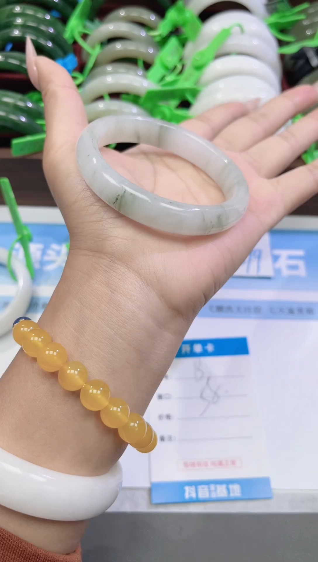 未镶嵌手镯石英质玉13-飘花58