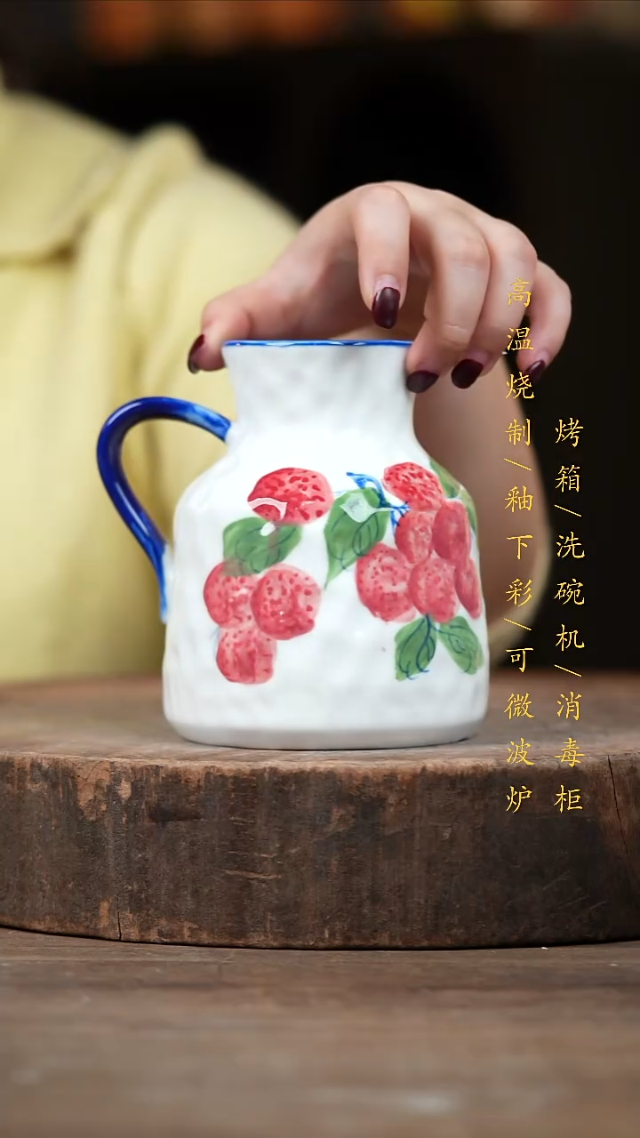 瓷片景德镇高温釉下彩（食品级）
