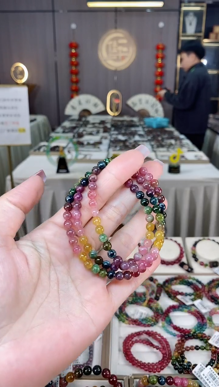 未镶嵌老矿碧玺彩虹三圈手串5mm+碧玺hon多样性发货一条