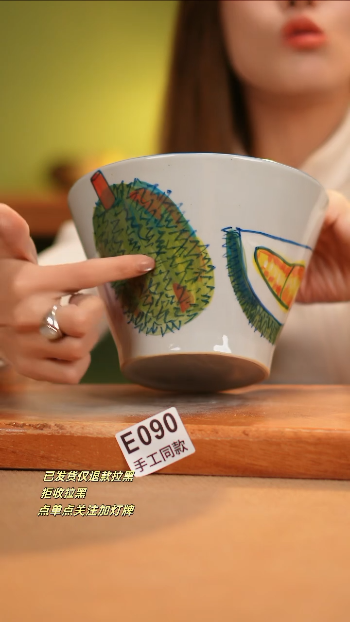 【闪购商品】其他E090窑林瓷业瓷器