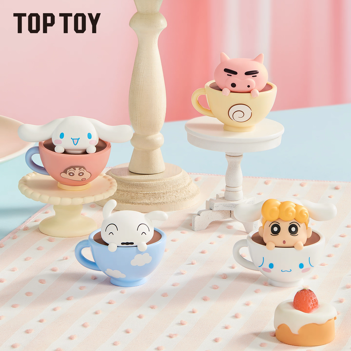 TOP TOY小光【正版蜡笔小新X三丽鸥联名】茶杯萌粒盲盒手办【代拆】