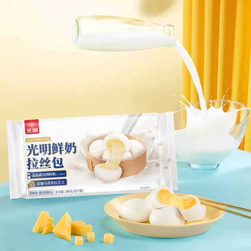 光明鲜奶拉丝包1袋【速食早餐】