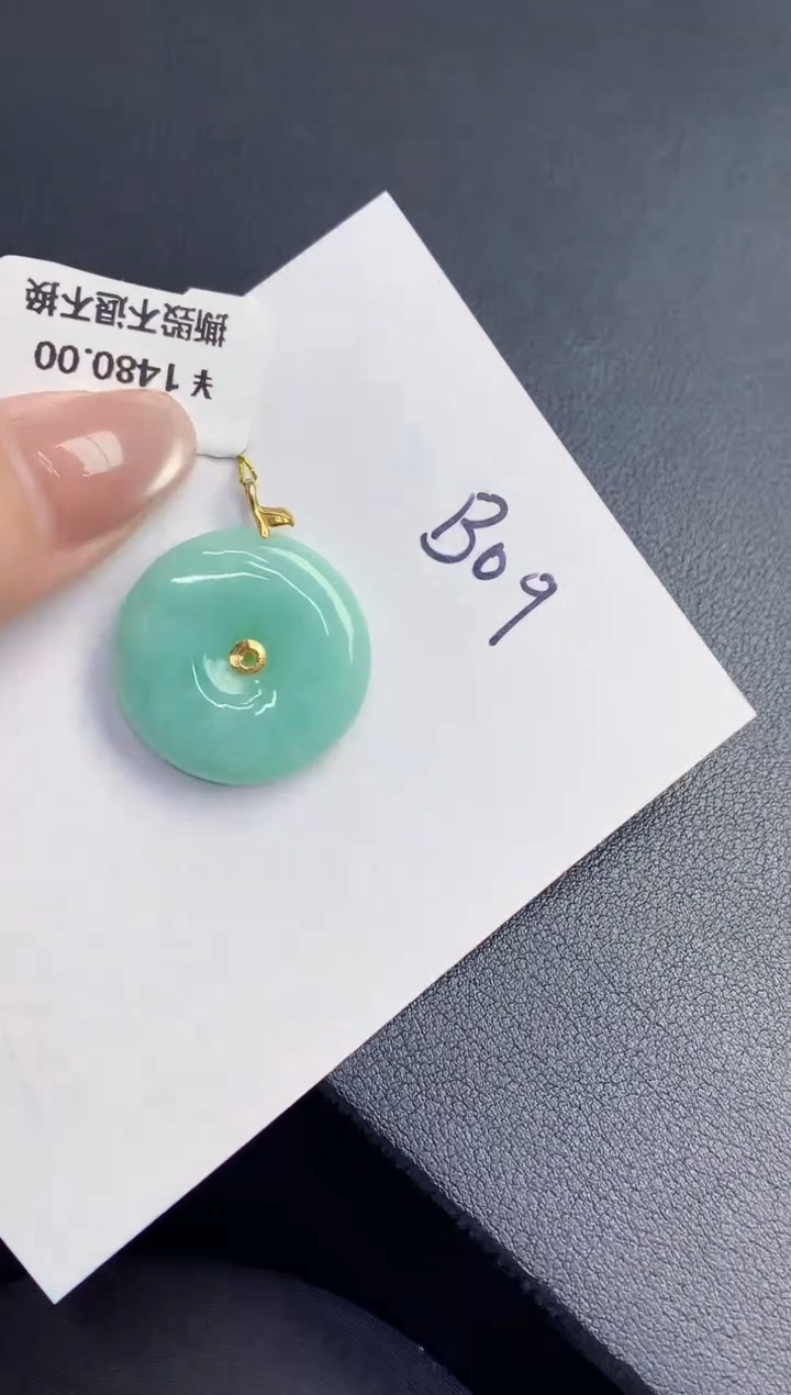 【闪购商品】翡翠颈饰18K金镶嵌0000000000