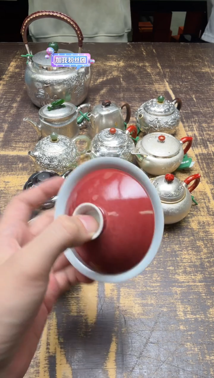 小*清本源 内模印青铜纹樱桃红 斗笠盖碗