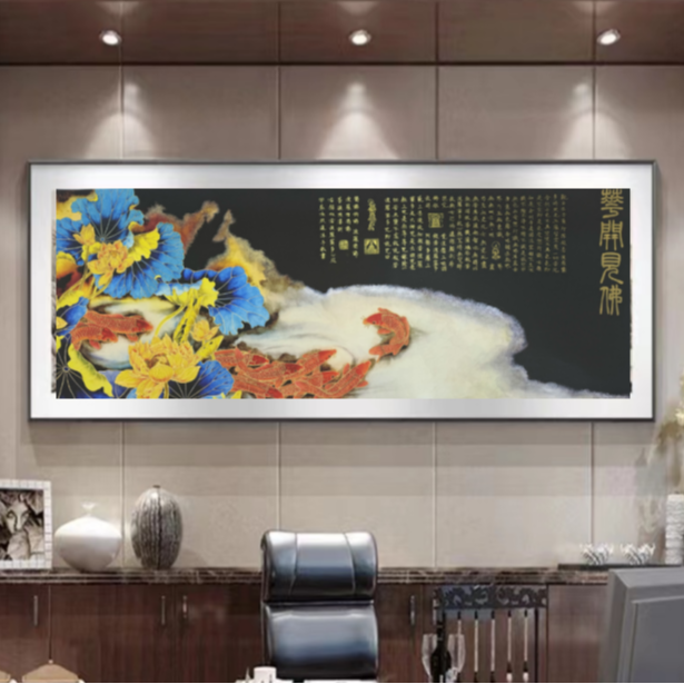 陈熙道—《花开见佛九龙图》