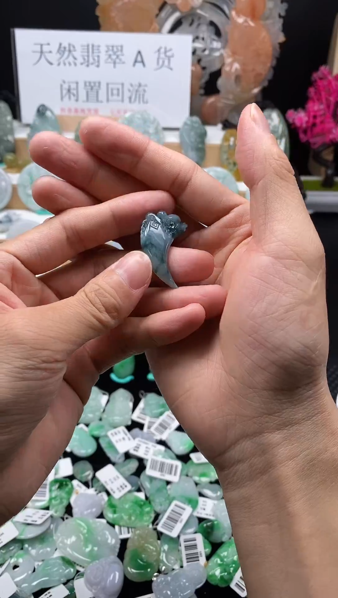 【闪购商品】翡翠颈饰未镶嵌134龙牙