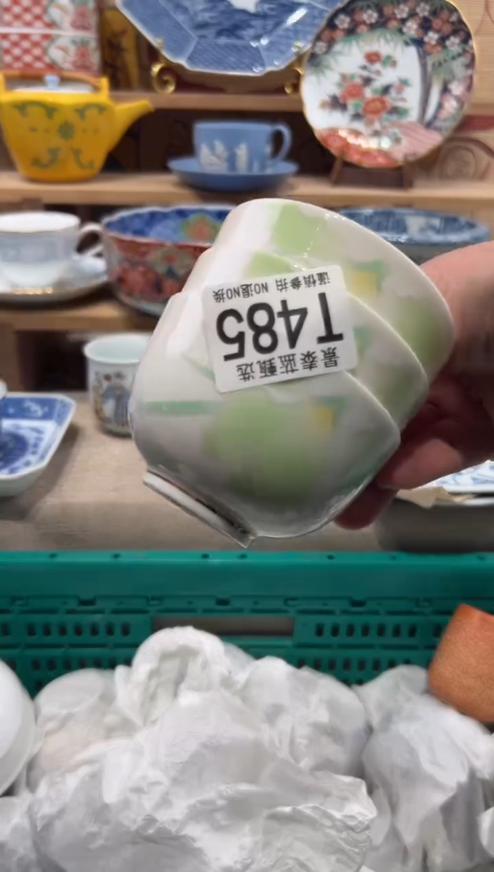 瓷片爱*人瓷片------T485