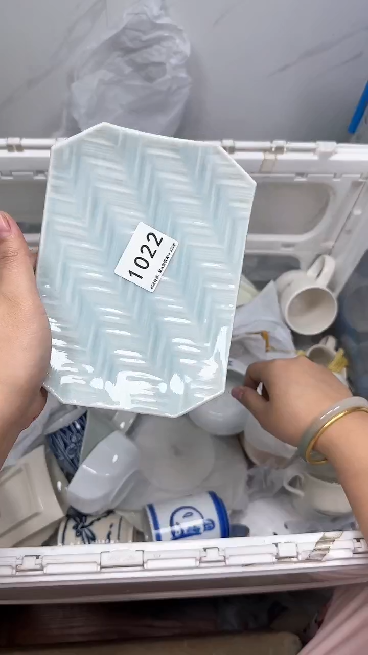 【闪购商品】1022回流瓷器默认微瑕，18.8包邮