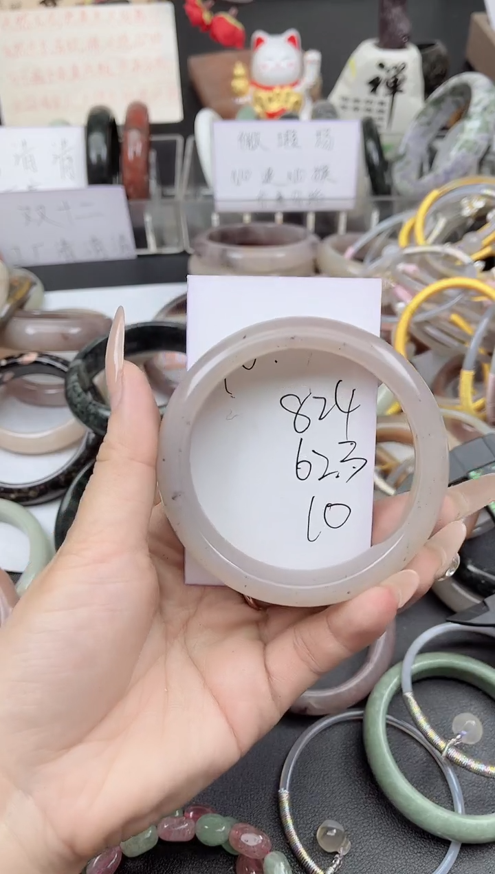 未镶嵌手镯石英质玉824