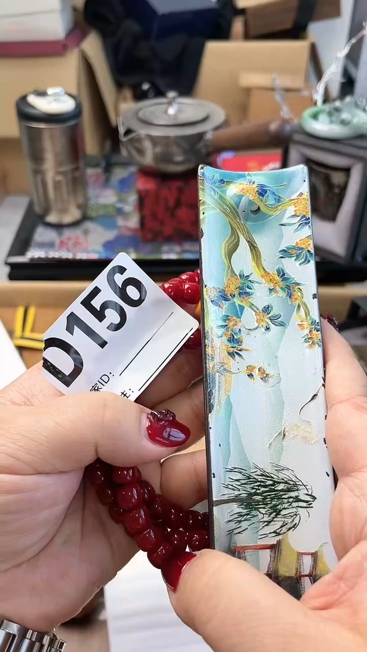 【闪购商品】瓷片D156炎美杂货铺质量保证