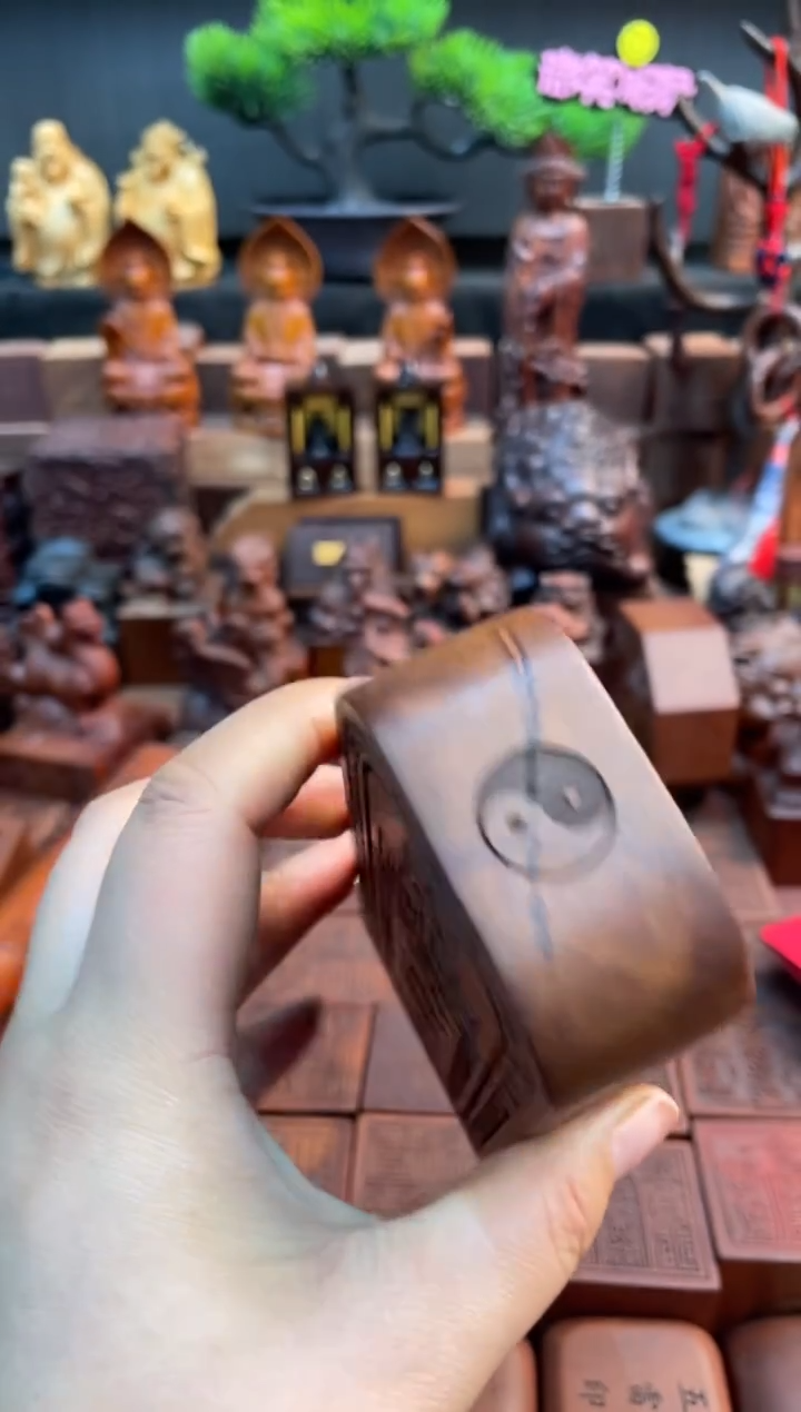 木枣木瑕疵17公分令牌——不退换