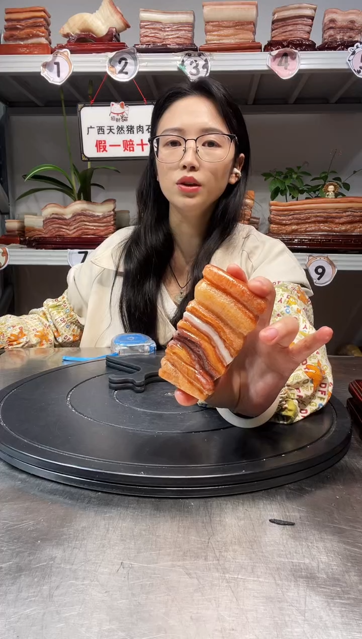 石材天然石材柳州猪肉石尺寸5.5-9-2.3