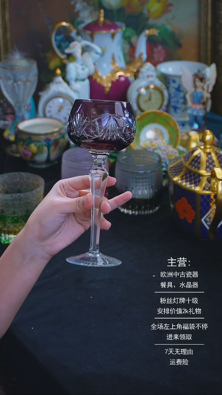 【闪购商品】摆件米多家中古器物 如图所示376