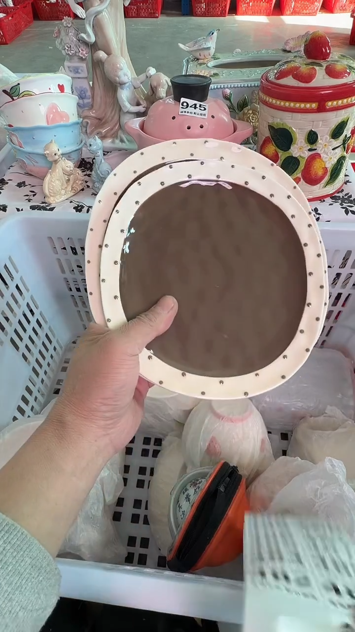 瓷片480默认微瑕15包邮库存1件