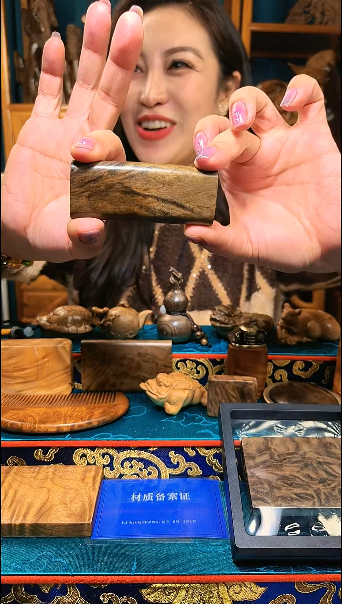 金丝楠《燊若坊》：正宗金丝楠木小叶桢楠3