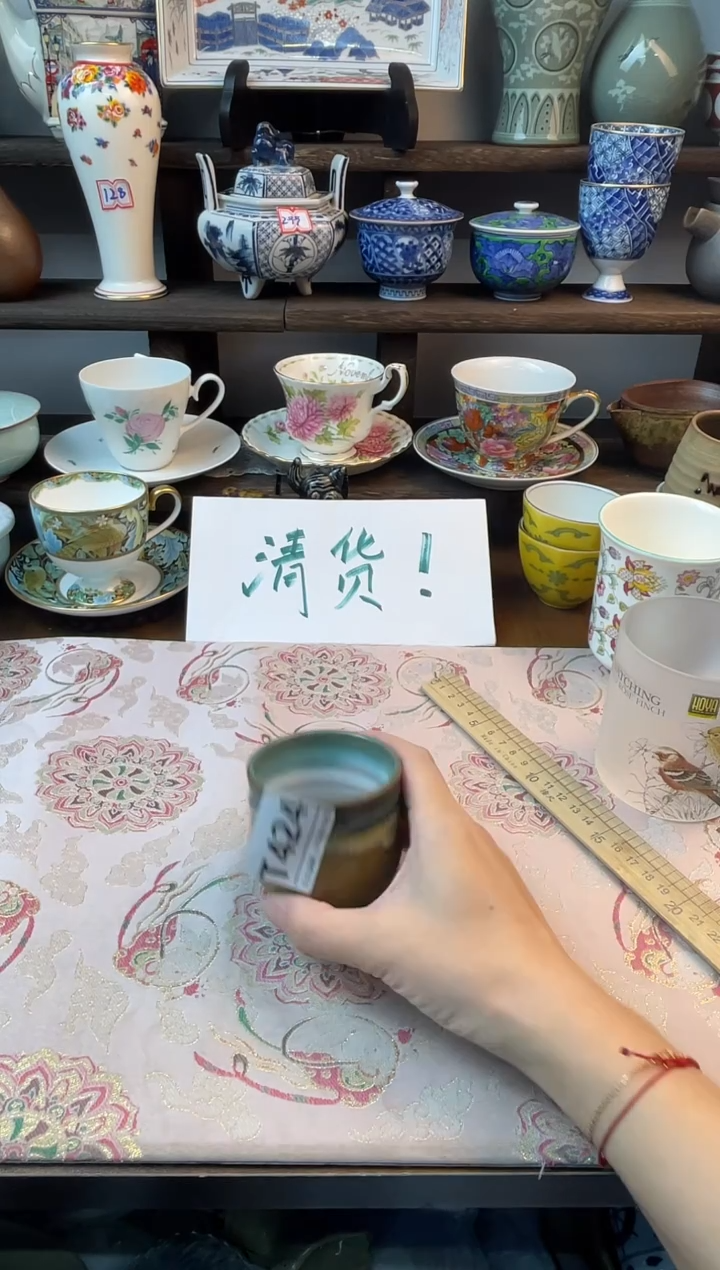 瓷片虹*喵T424不退不换.感谢理解