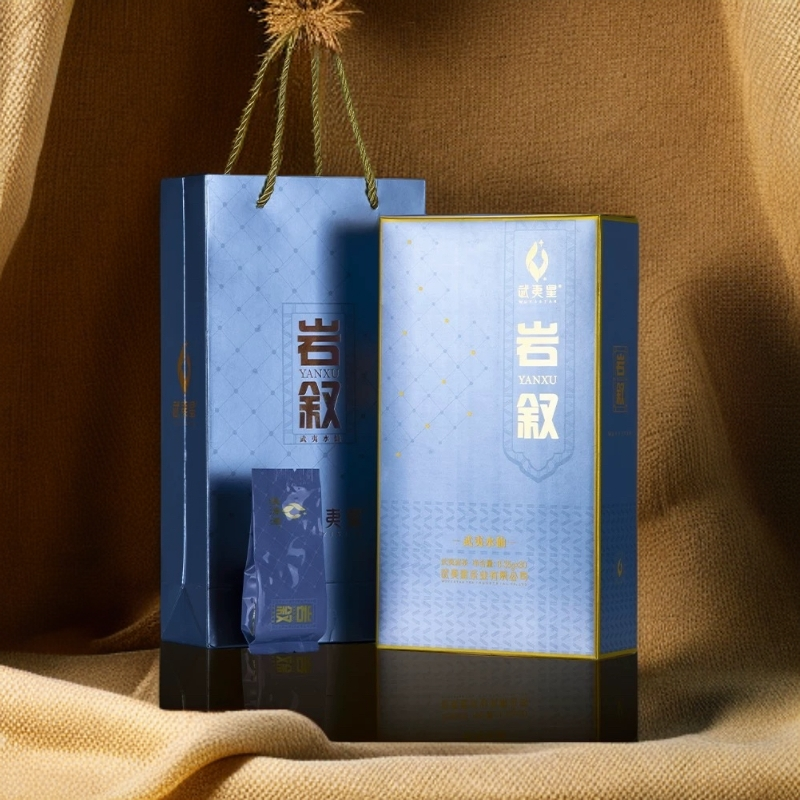 武夷星岩叙武夷水仙武夷岩茶口粮礼盒装250g30泡门店款（带码发）