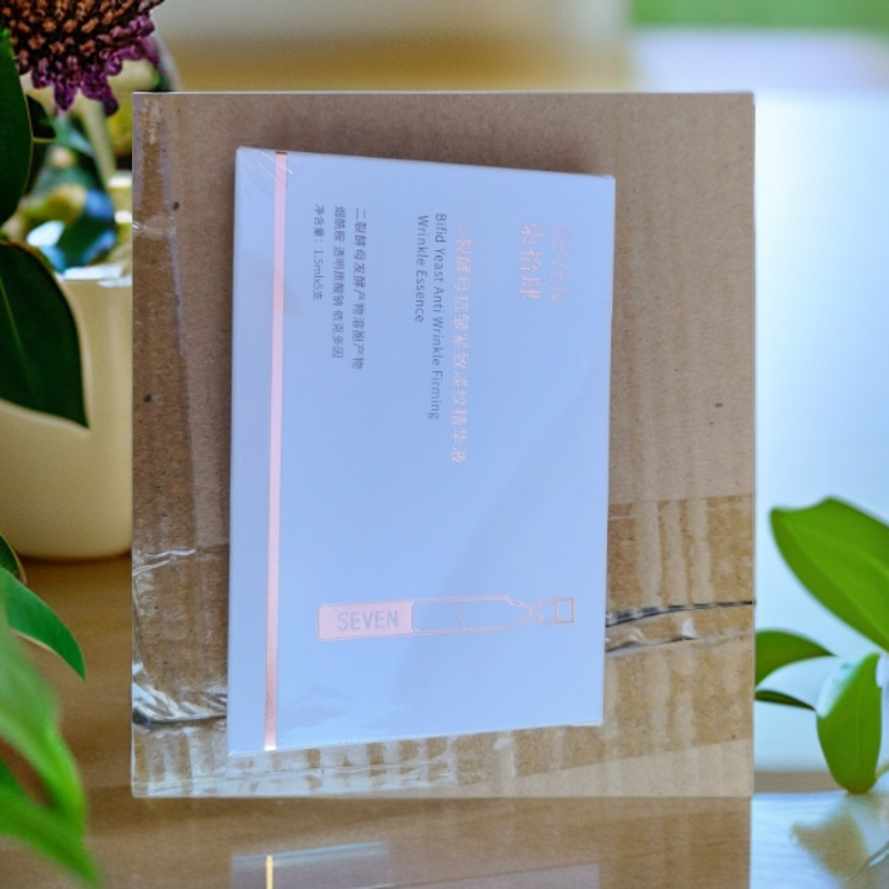 柒拾肆二裂酵母精华液1.5ml 6小盒