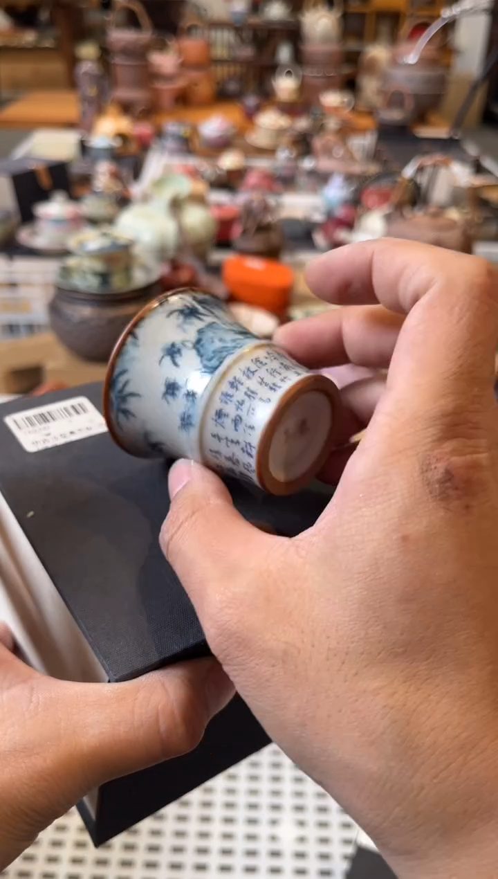 陶瓷文化闪购链接