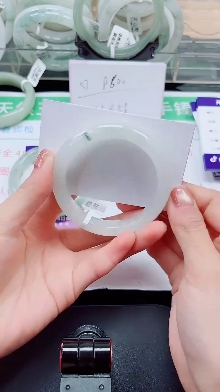 未镶嵌手镯石英质玉145-53/54