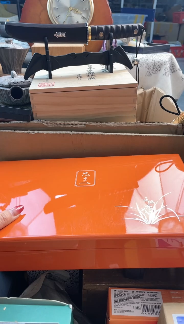 【闪购商品】瓷片x888888888888888