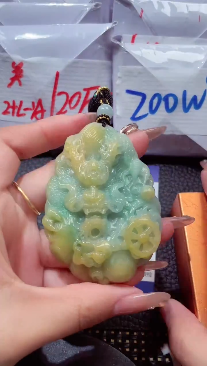 颈饰未镶嵌翡翠271