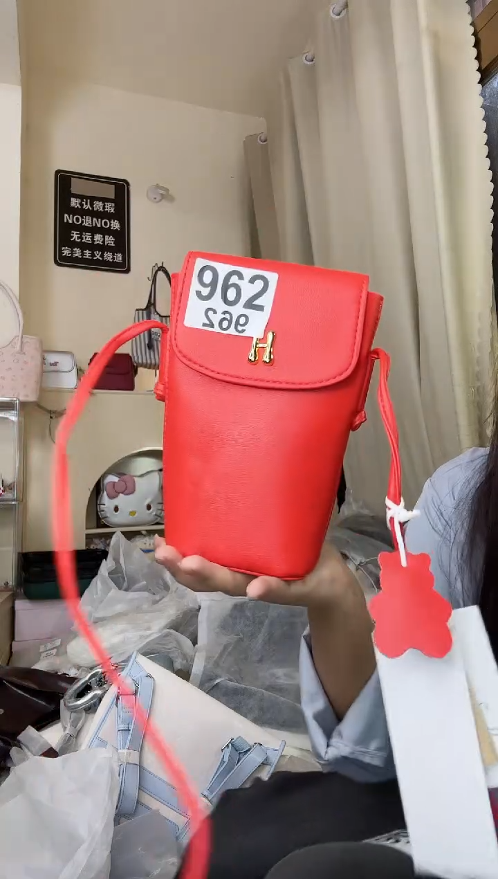 PU以直播间展示为准962