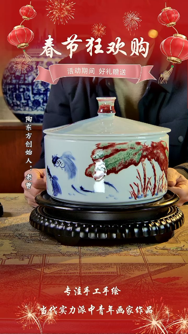 【闪购商品】其他景德镇陶东方陶瓷艺术作品花瓶瓷板画摆件