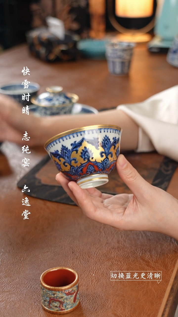 杯舜瓷1111111111111