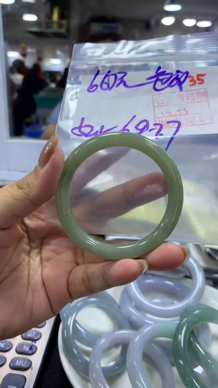 未镶嵌定制翡翠毛货需精细抛光+拍一发一+35