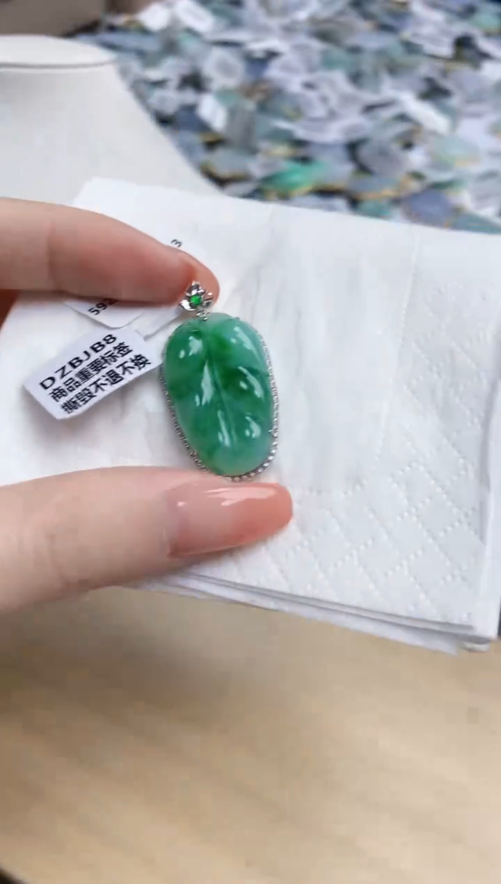 【闪购商品】翡翠颈饰18K金镶嵌天然缅甸翡翠A货