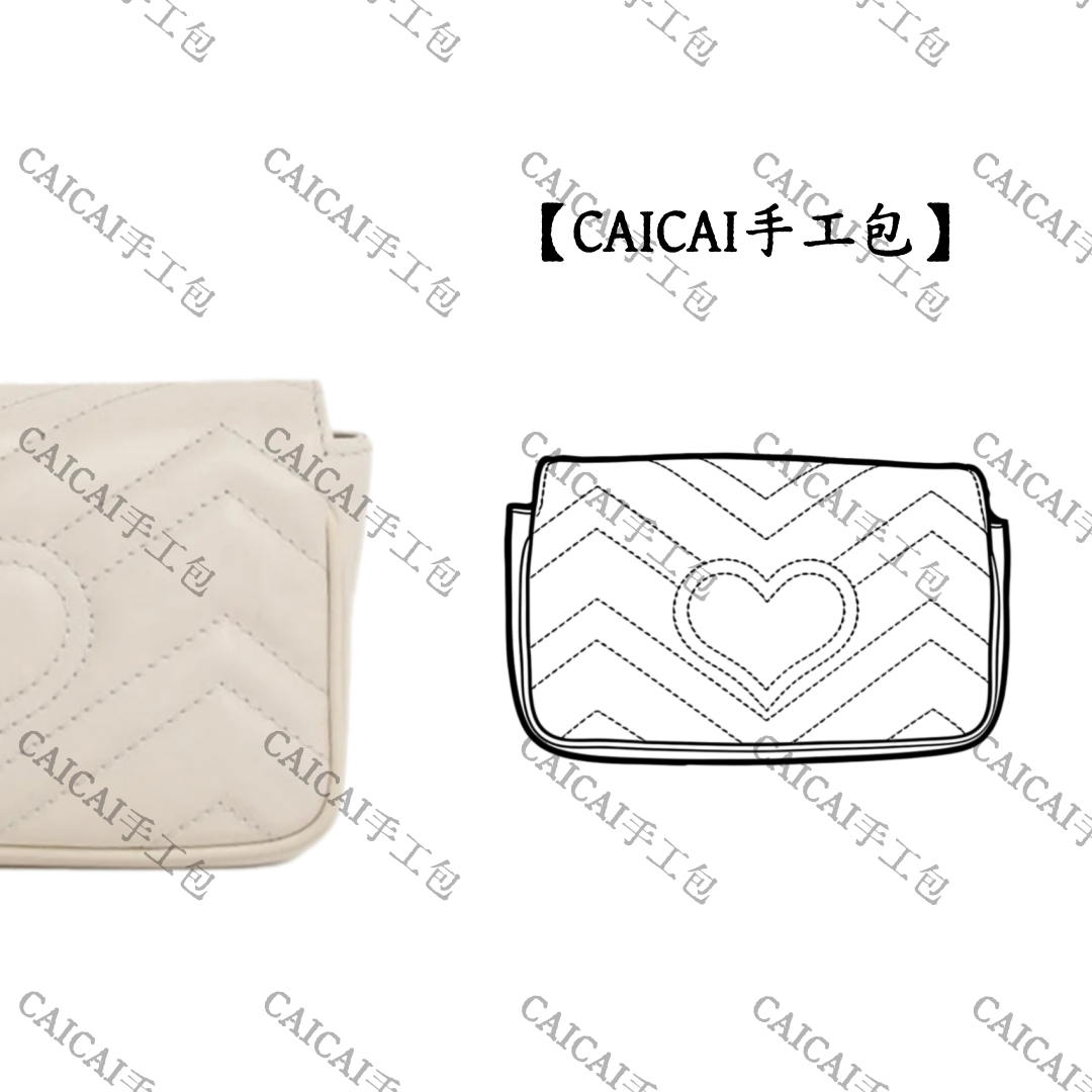 【CAICAI手工包】蒙蒙哒mini经典白金配色高品质菱格斜挎包【G02】