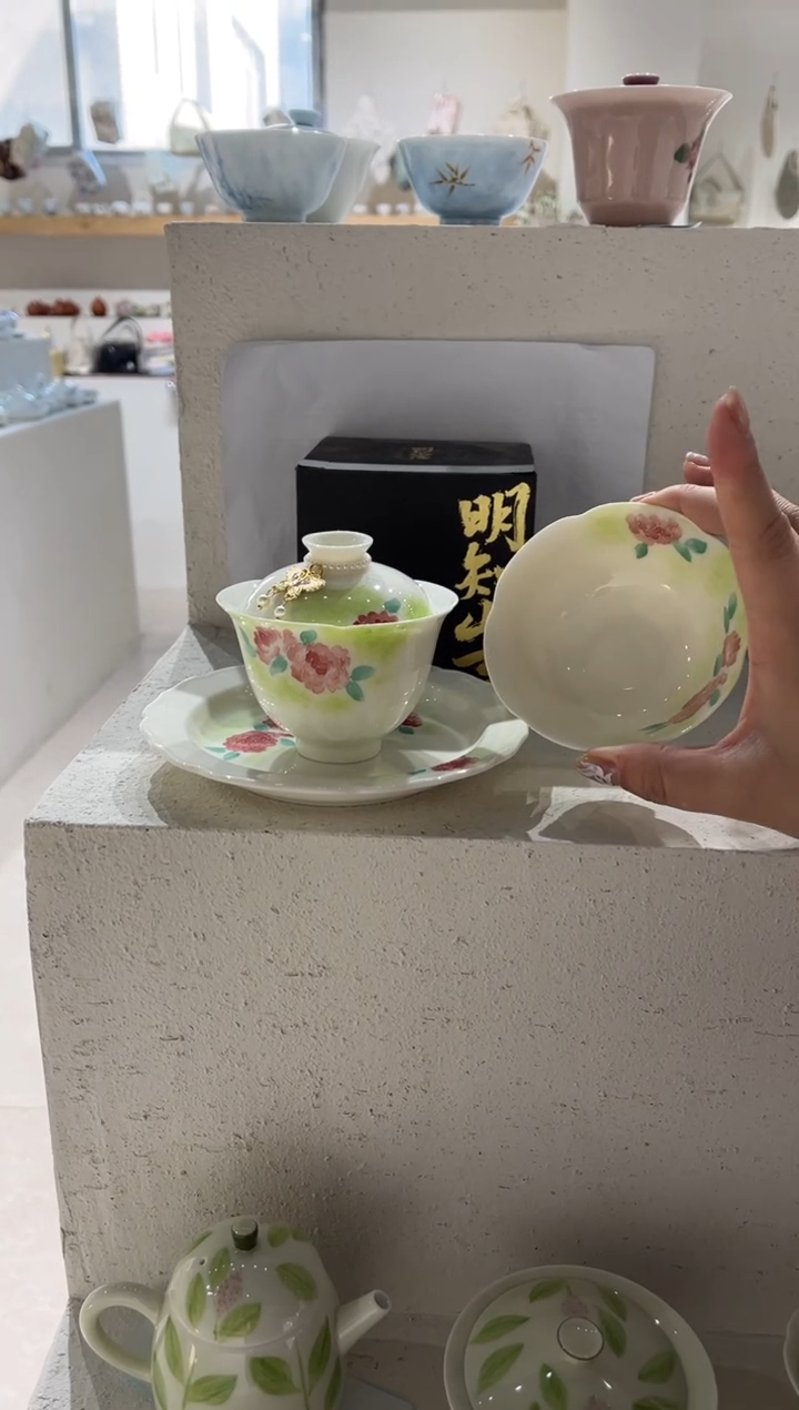 【闪购商品】加提溜 哈哈哈哈哈哈哈哈