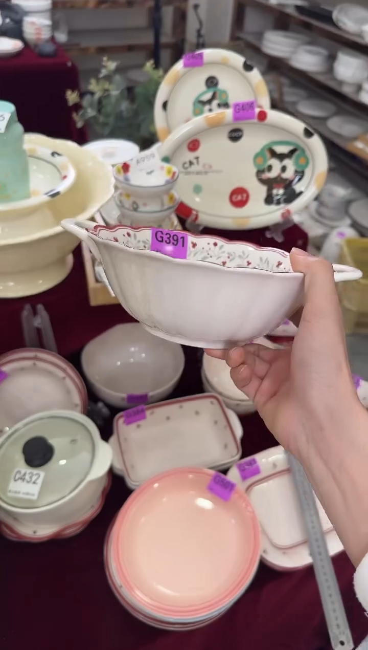 G391-1个             【微瑕】