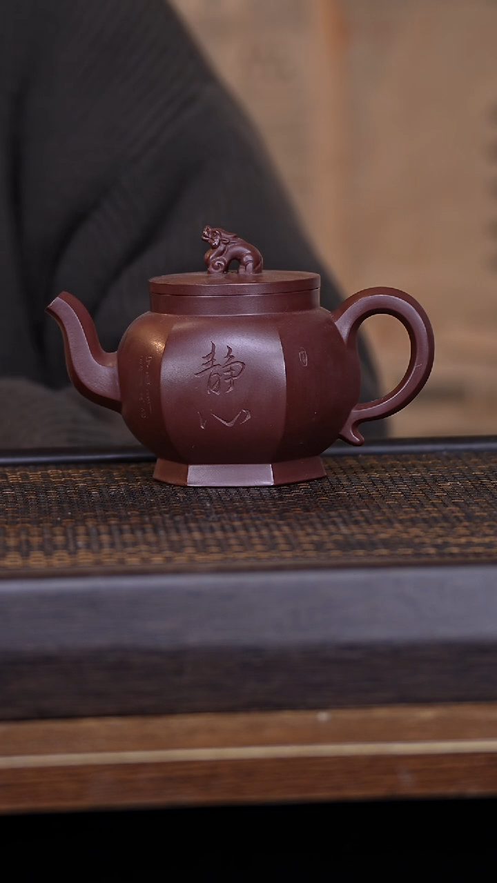 【闪购商品】紫砂茶壶456879321546