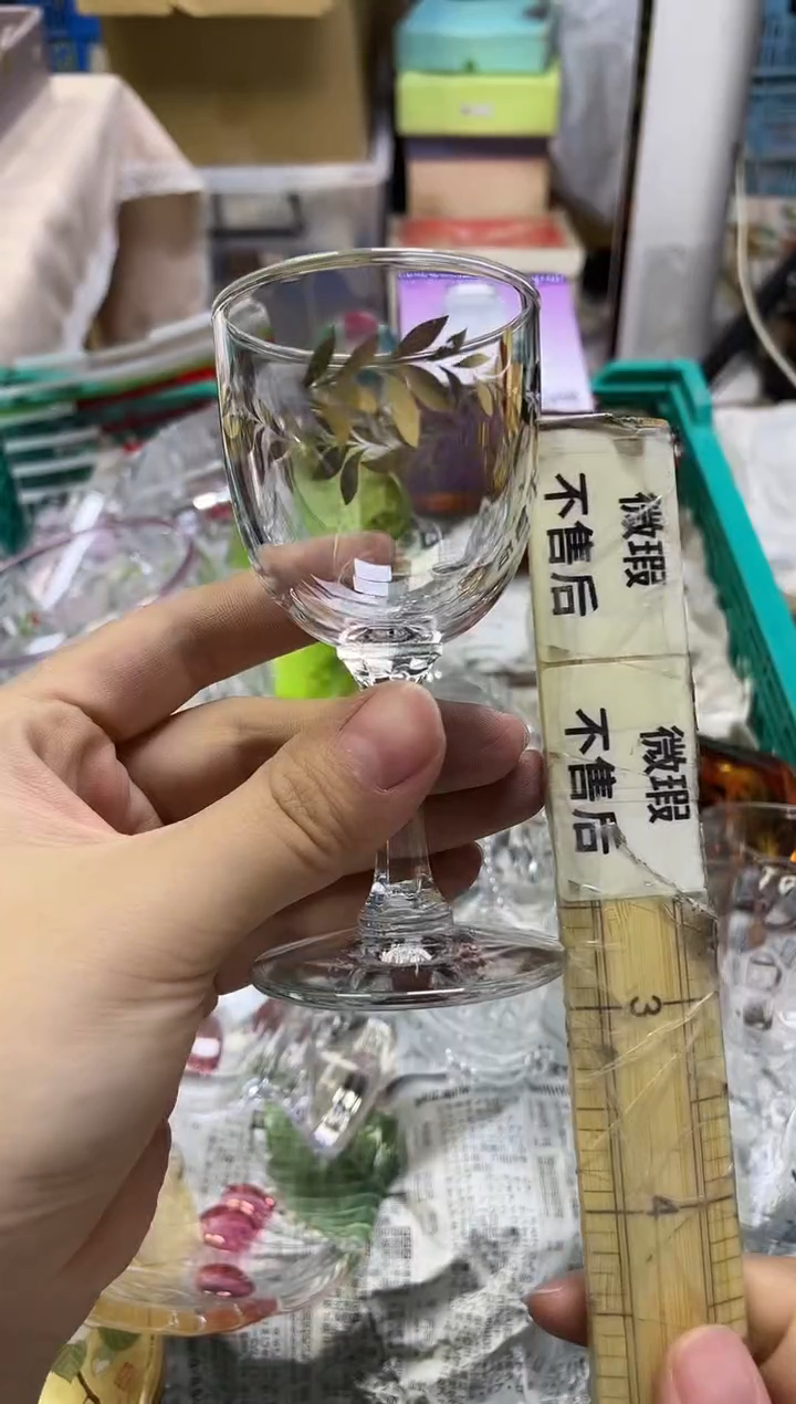 /金*422精美瓷器感谢选购       