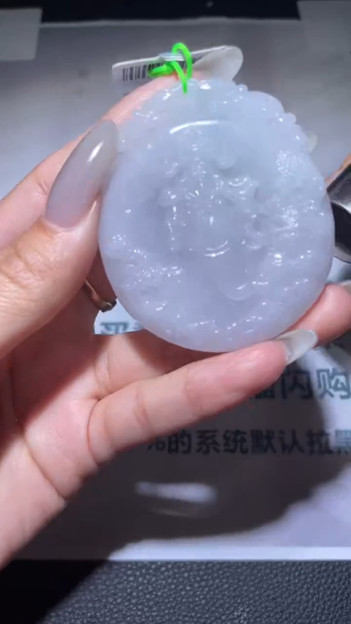 【闪购商品】定制翡翠未镶嵌毛货-不退不换