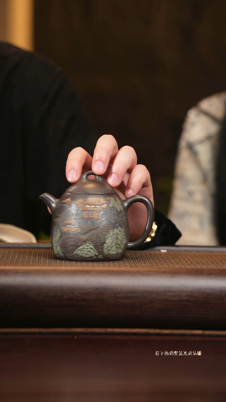 【闪购商品】紫砂茶壶hhq 秦权（泥绘）龙潭乌泥 230