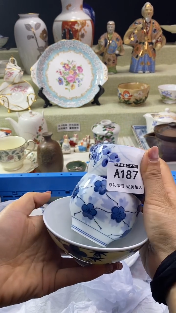 件杨**~瓷片 默认微瑕 完美慎入187