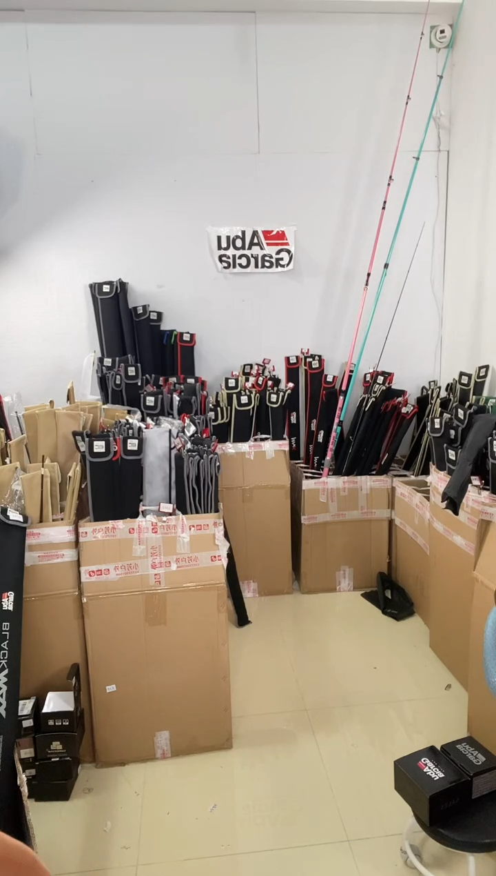 0733二手黑马仕三代2.74米M直柄